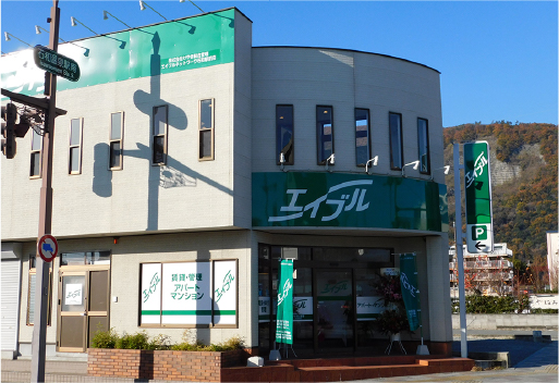 エイブルの建物の写真